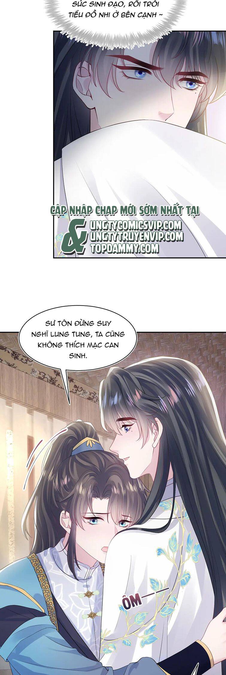 Tuyệt Mỹ Bạch Liên Online Dạy Học Chapter 181 - 12