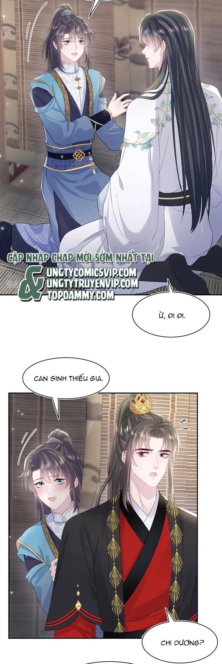 Tuyệt Mỹ Bạch Liên Online Dạy Học Chapter 181 - 16