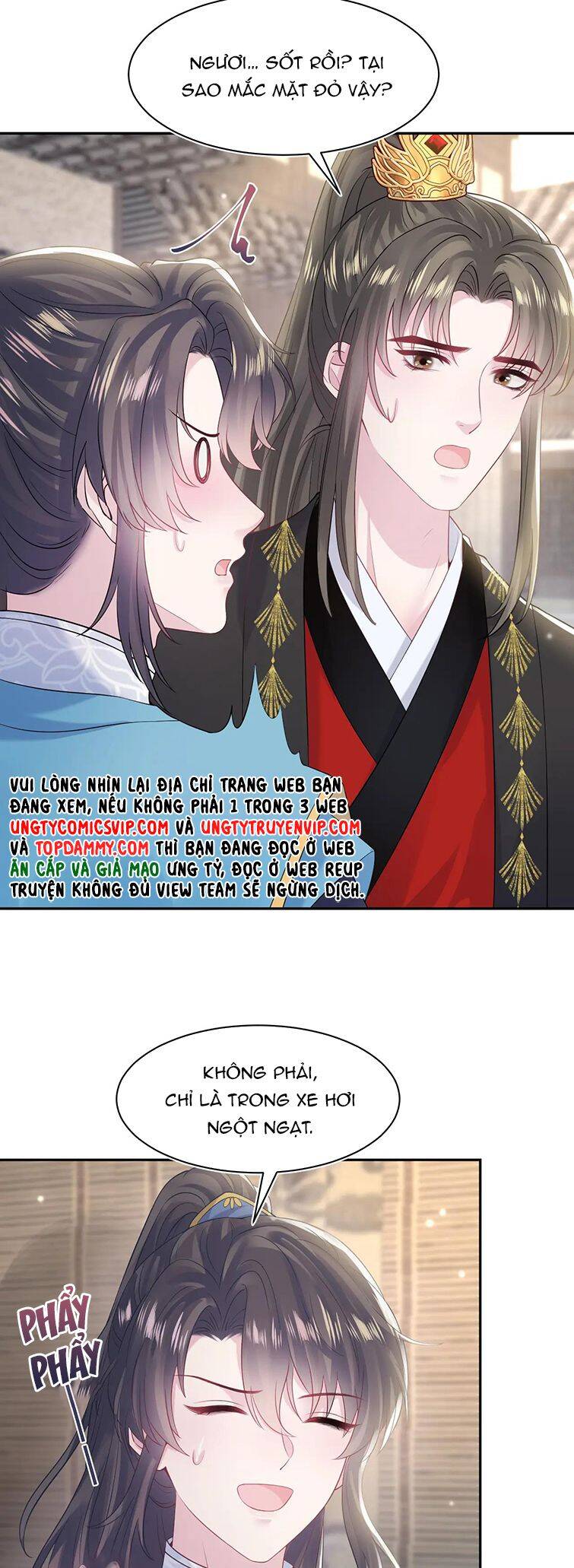 Tuyệt Mỹ Bạch Liên Online Dạy Học Chapter 181 - 17