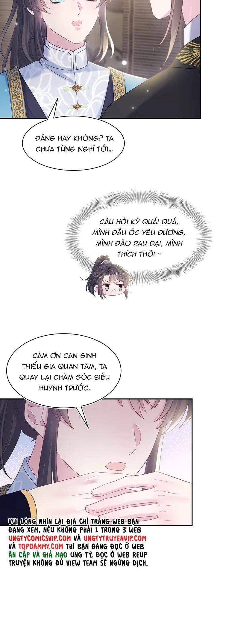Tuyệt Mỹ Bạch Liên Online Dạy Học Chapter 181 - 21