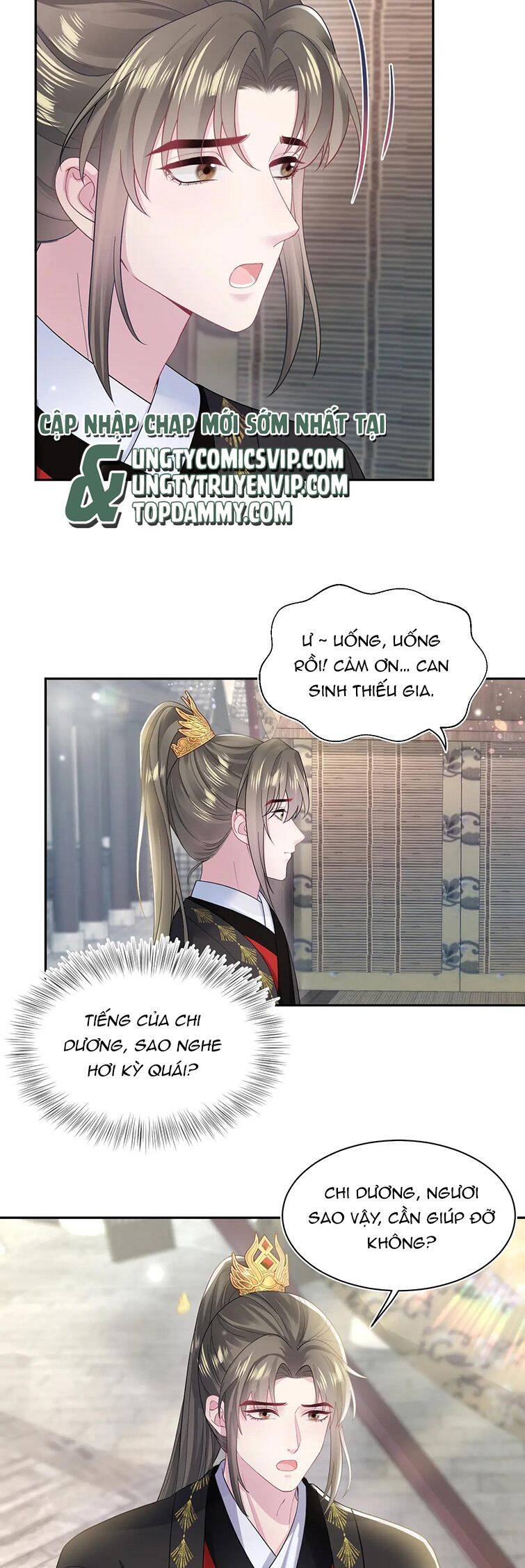 Tuyệt Mỹ Bạch Liên Online Dạy Học Chapter 181 - 4