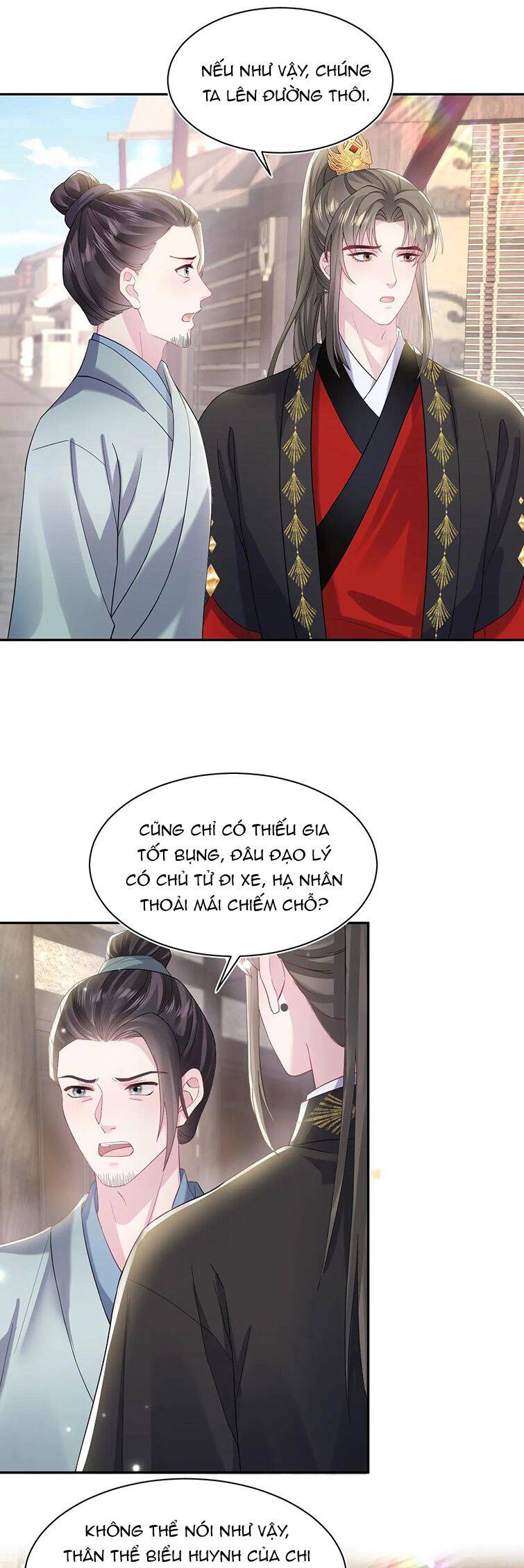 Tuyệt Mỹ Bạch Liên Online Dạy Học Chapter 181 - 7
