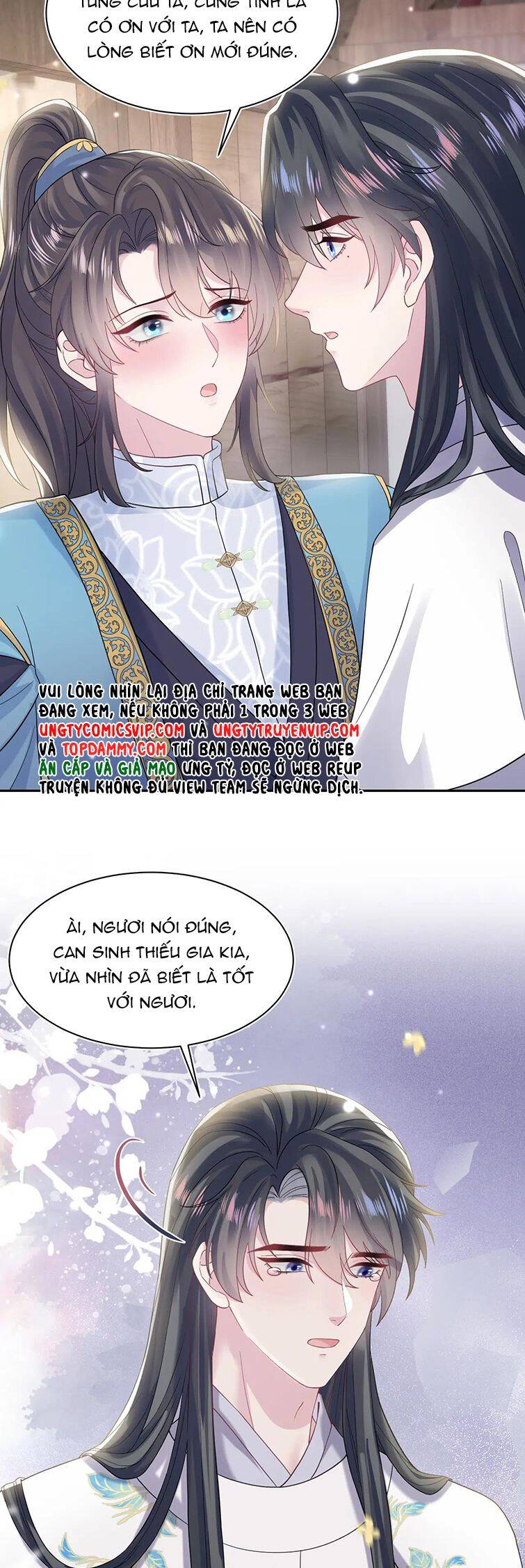 Tuyệt Mỹ Bạch Liên Online Dạy Học Chapter 181 - 10
