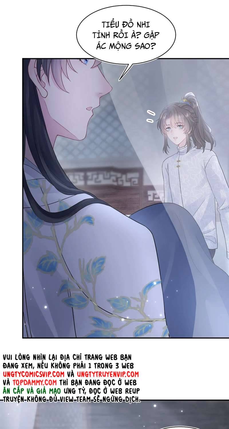 Tuyệt Mỹ Bạch Liên Online Dạy Học Chapter 182 - 11