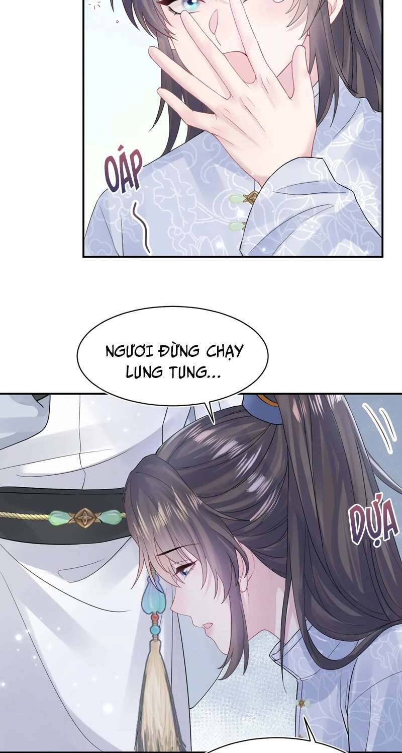 Tuyệt Mỹ Bạch Liên Online Dạy Học Chapter 182 - 14