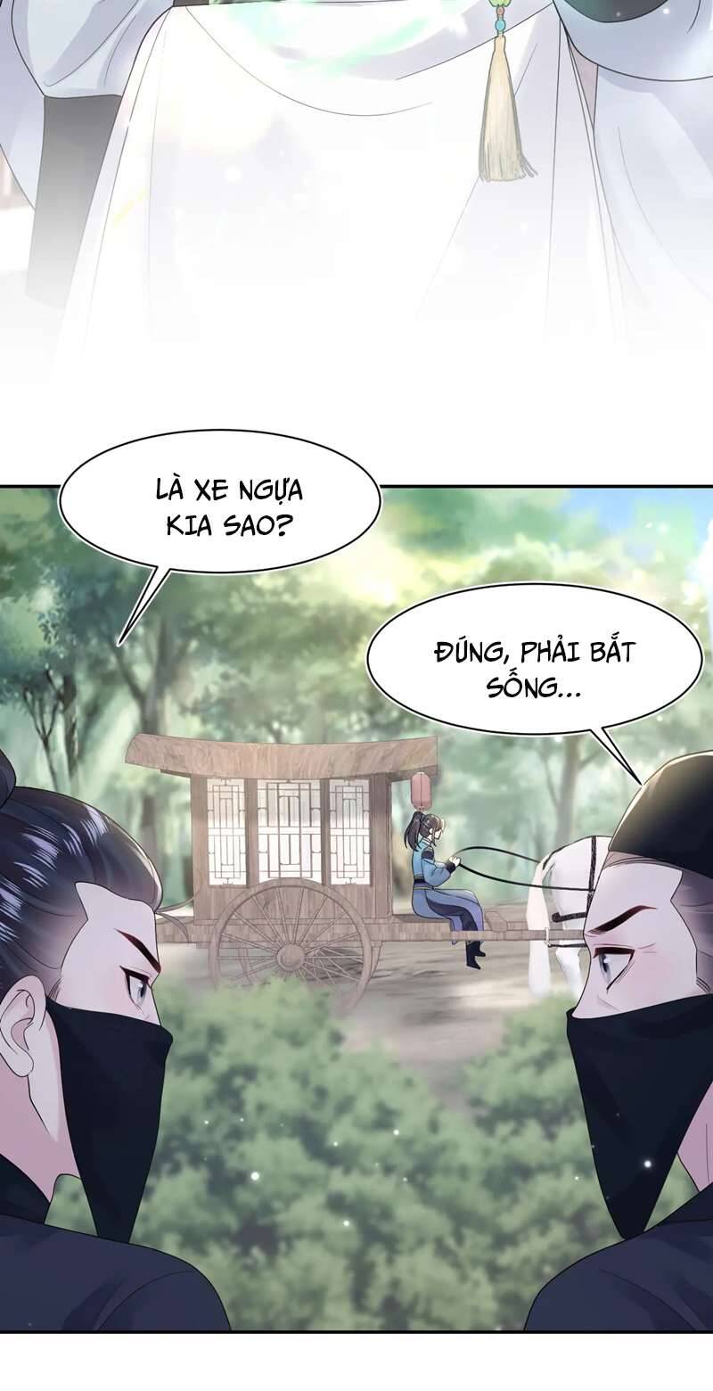 Tuyệt Mỹ Bạch Liên Online Dạy Học Chapter 182 - 29