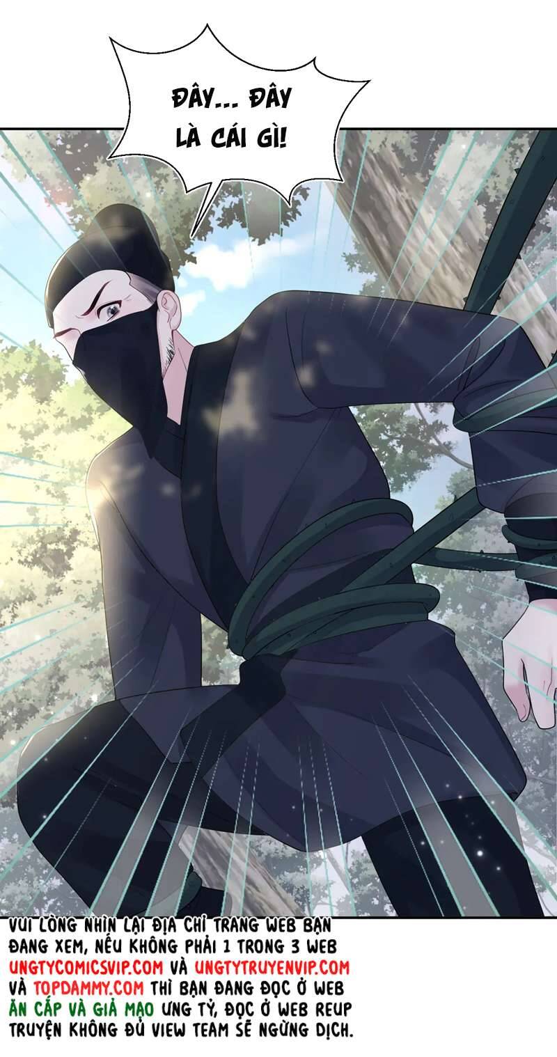 Tuyệt Mỹ Bạch Liên Online Dạy Học Chapter 182 - 30