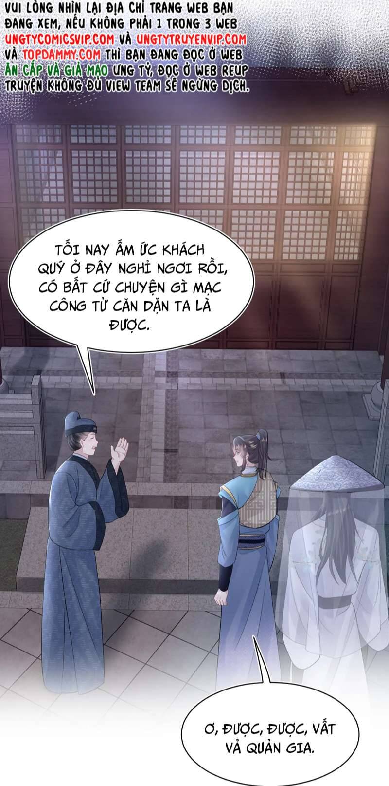Tuyệt Mỹ Bạch Liên Online Dạy Học Chapter 182 - 37