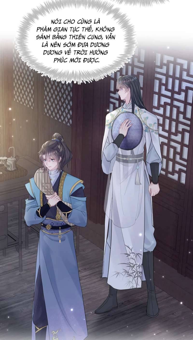 Tuyệt Mỹ Bạch Liên Online Dạy Học Chapter 182 - 39