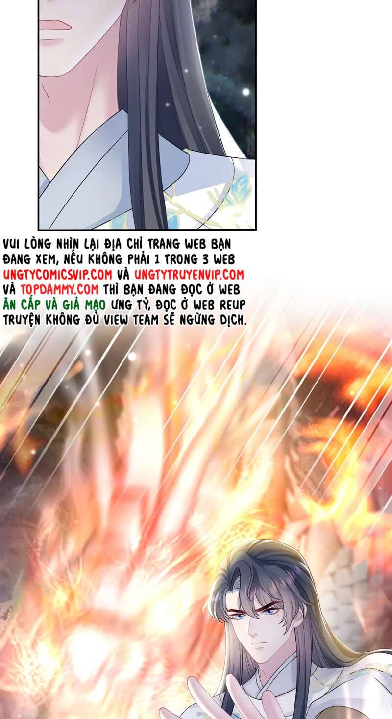 Tuyệt Mỹ Bạch Liên Online Dạy Học Chapter 182 - 5