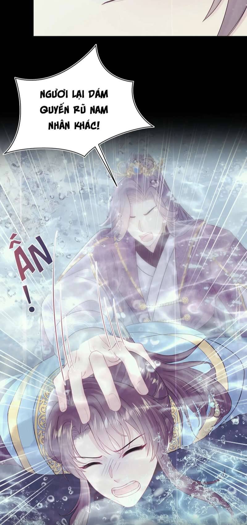 Tuyệt Mỹ Bạch Liên Online Dạy Học Chapter 182 - 46