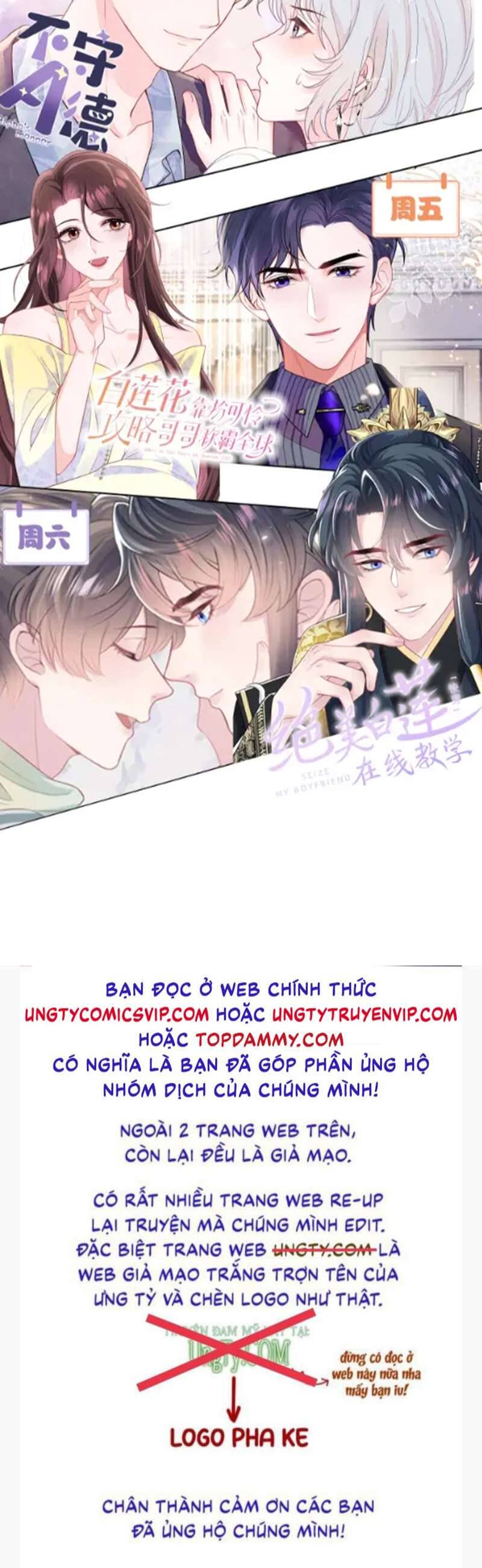 Tuyệt Mỹ Bạch Liên Online Dạy Học Chapter 182 - 53