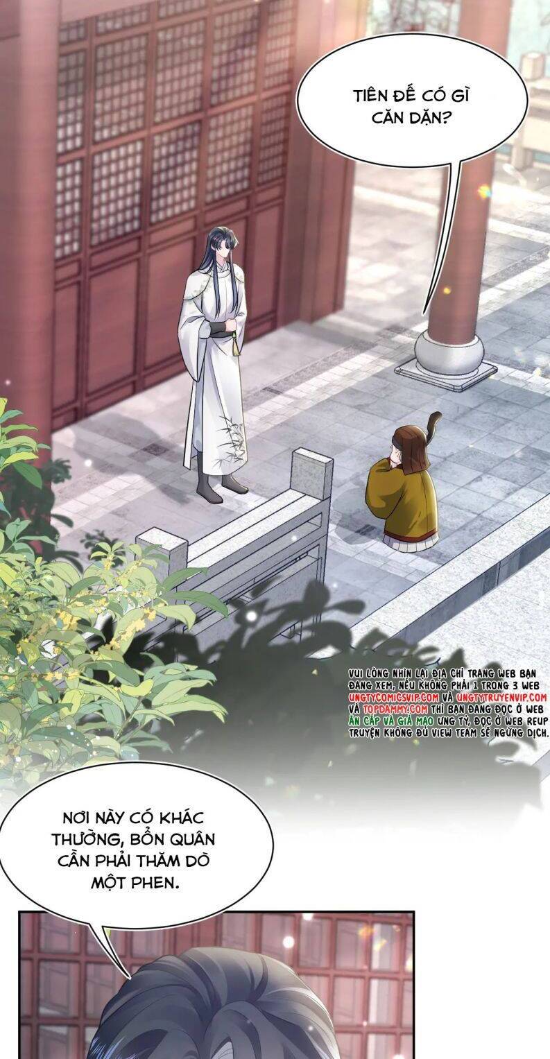 Tuyệt Mỹ Bạch Liên Online Dạy Học Chapter 183 - 14