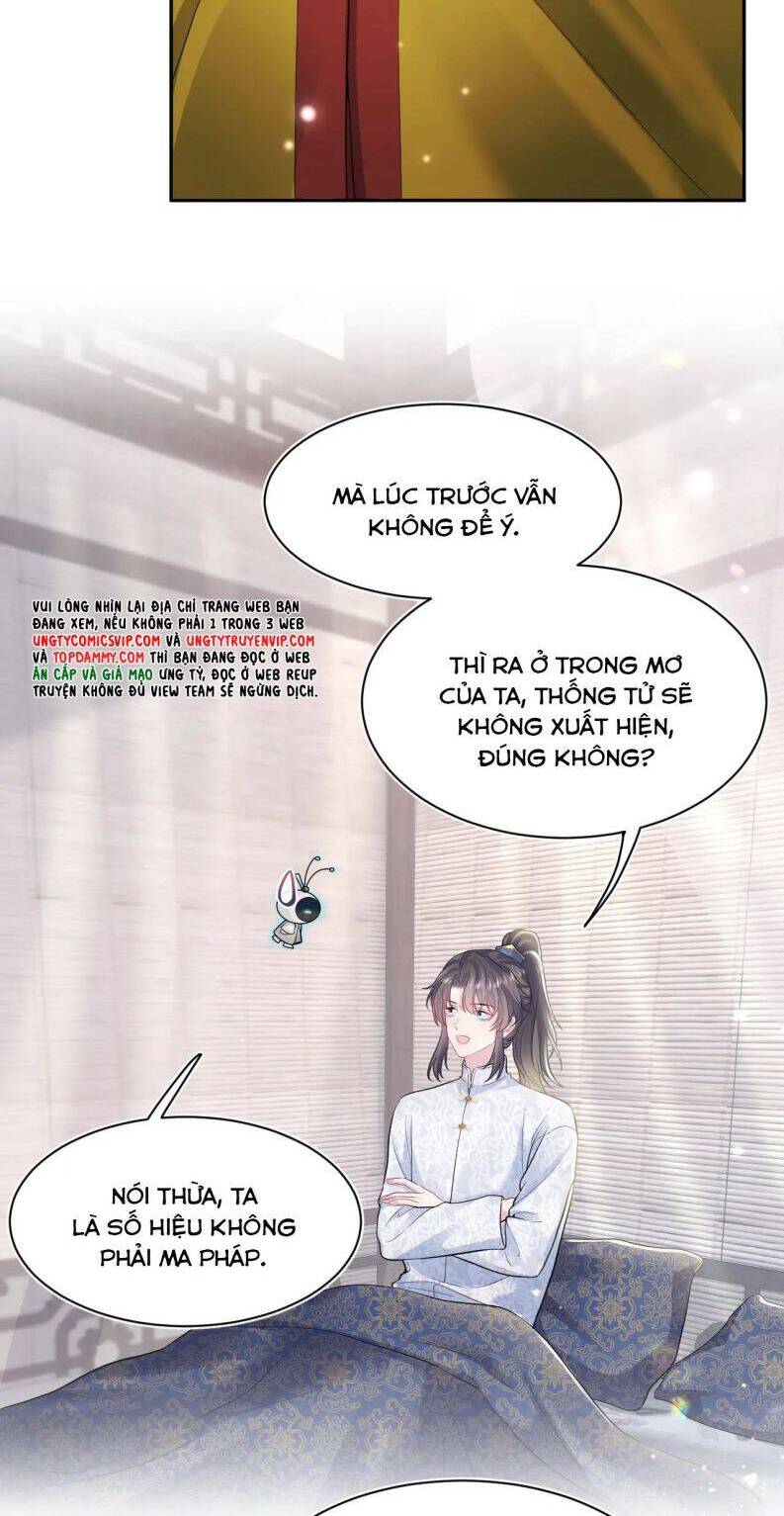 Tuyệt Mỹ Bạch Liên Online Dạy Học Chapter 183 - 16