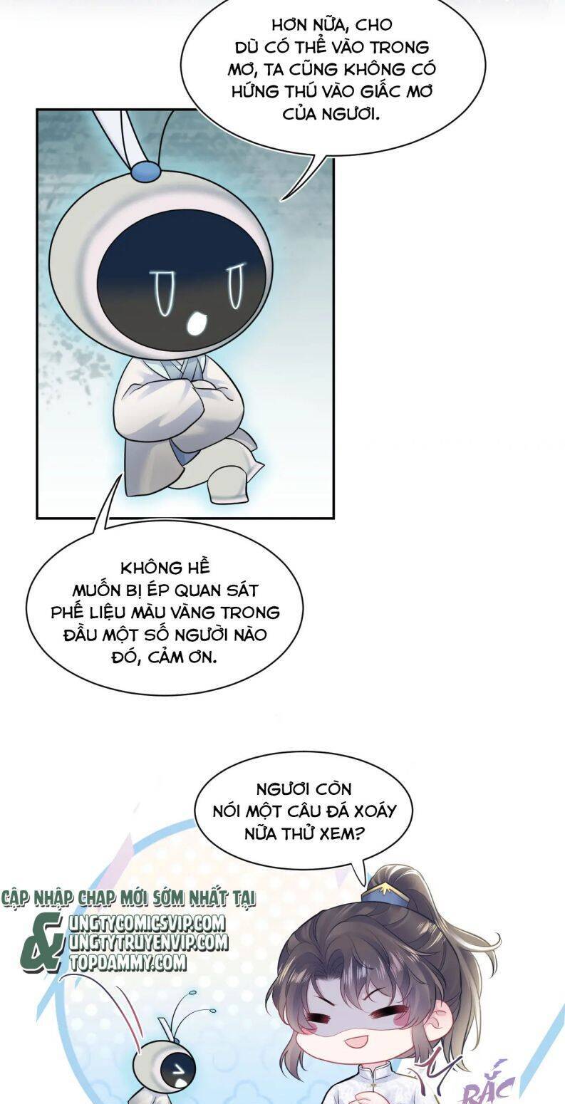 Tuyệt Mỹ Bạch Liên Online Dạy Học Chapter 183 - 17