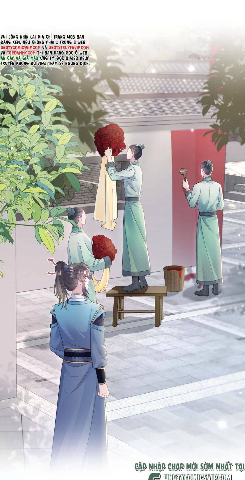 Tuyệt Mỹ Bạch Liên Online Dạy Học Chapter 183 - 19