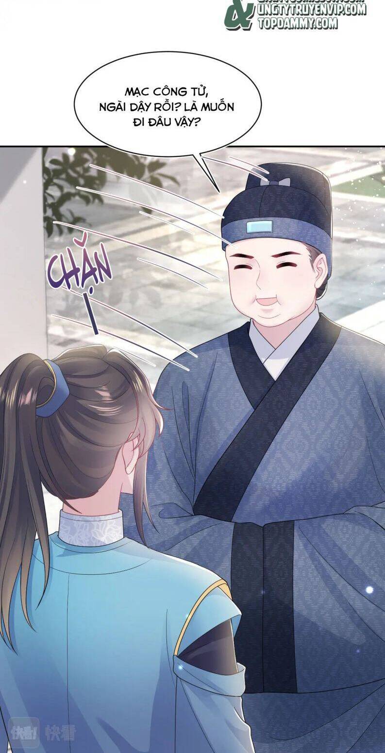 Tuyệt Mỹ Bạch Liên Online Dạy Học Chapter 183 - 20