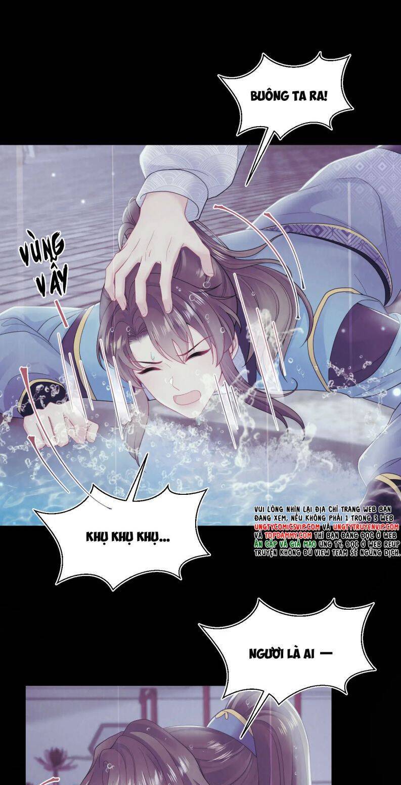 Tuyệt Mỹ Bạch Liên Online Dạy Học Chapter 183 - 4