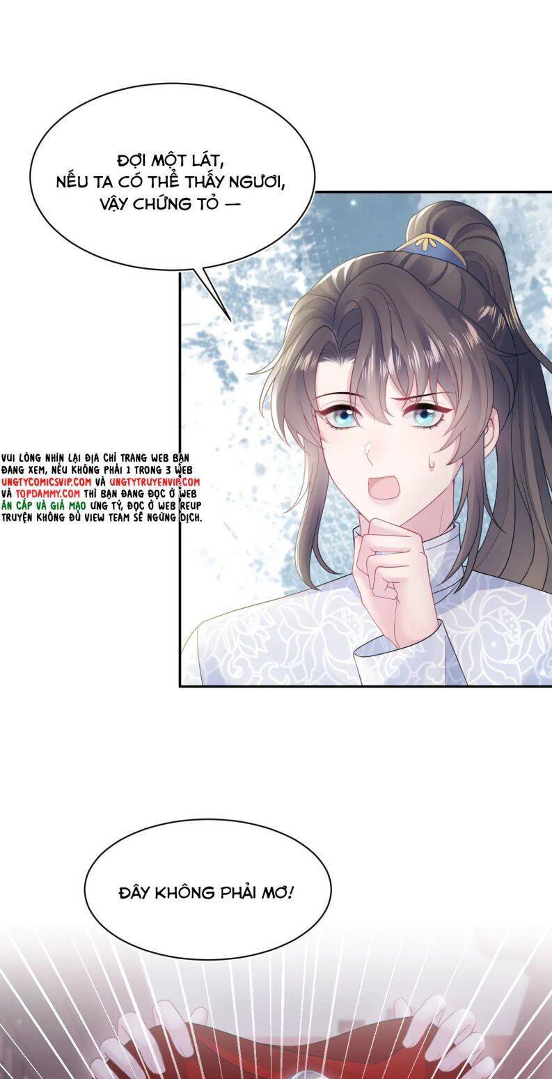 Tuyệt Mỹ Bạch Liên Online Dạy Học Chapter 183 - 38
