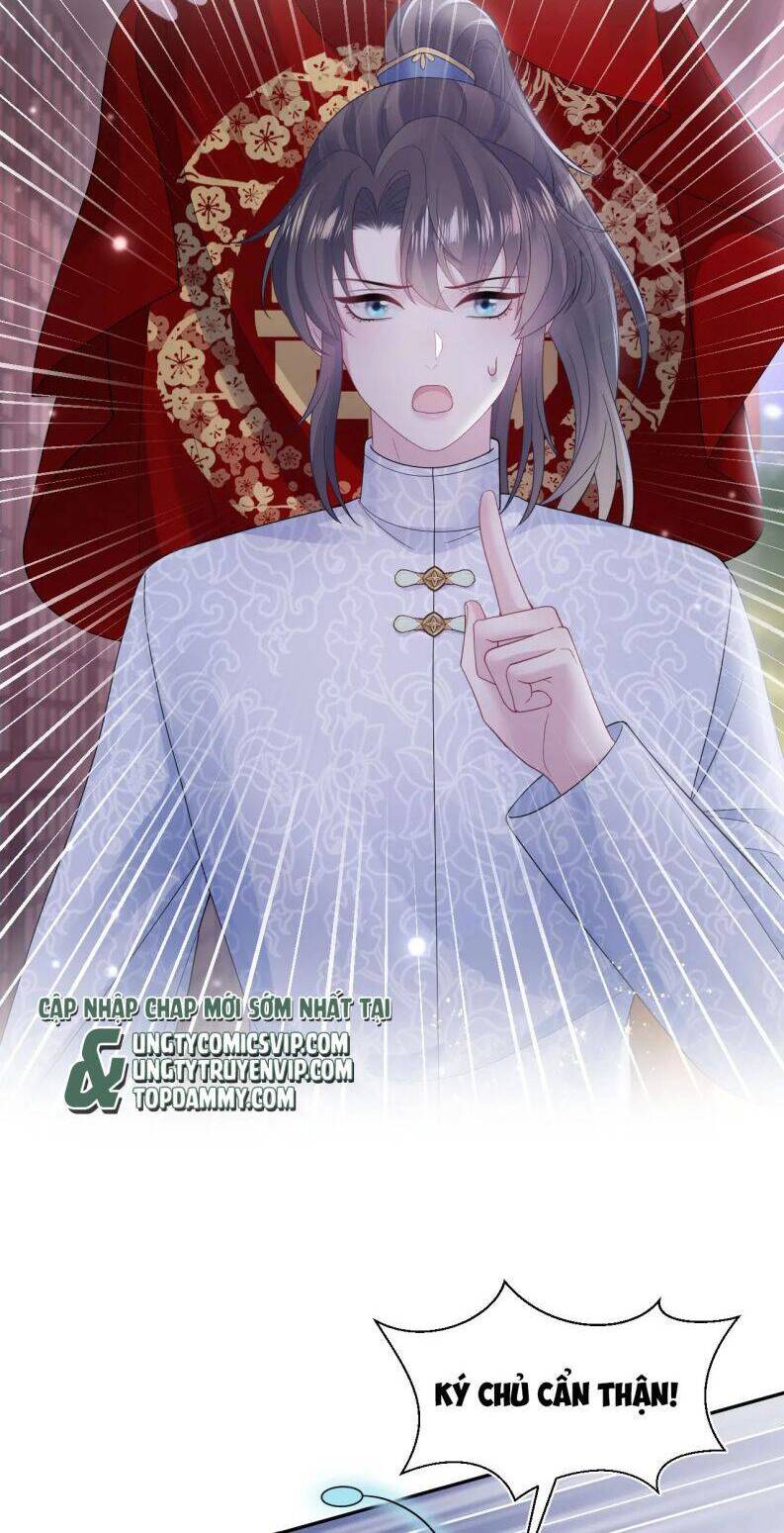 Tuyệt Mỹ Bạch Liên Online Dạy Học Chapter 183 - 39