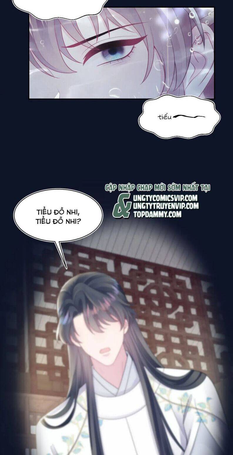 Tuyệt Mỹ Bạch Liên Online Dạy Học Chapter 183 - 7