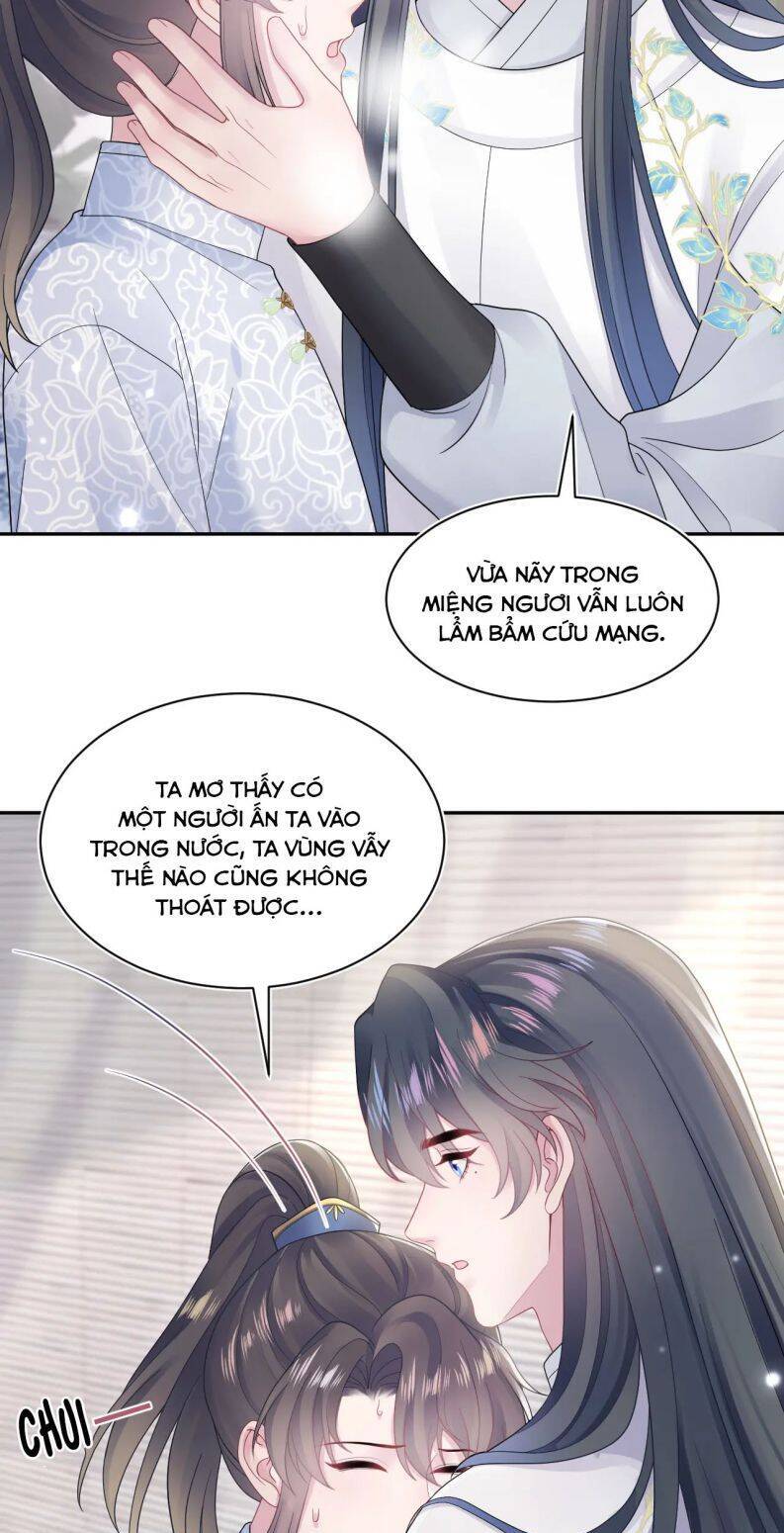 Tuyệt Mỹ Bạch Liên Online Dạy Học Chapter 183 - 9