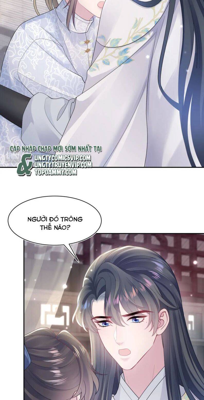 Tuyệt Mỹ Bạch Liên Online Dạy Học Chapter 183 - 10