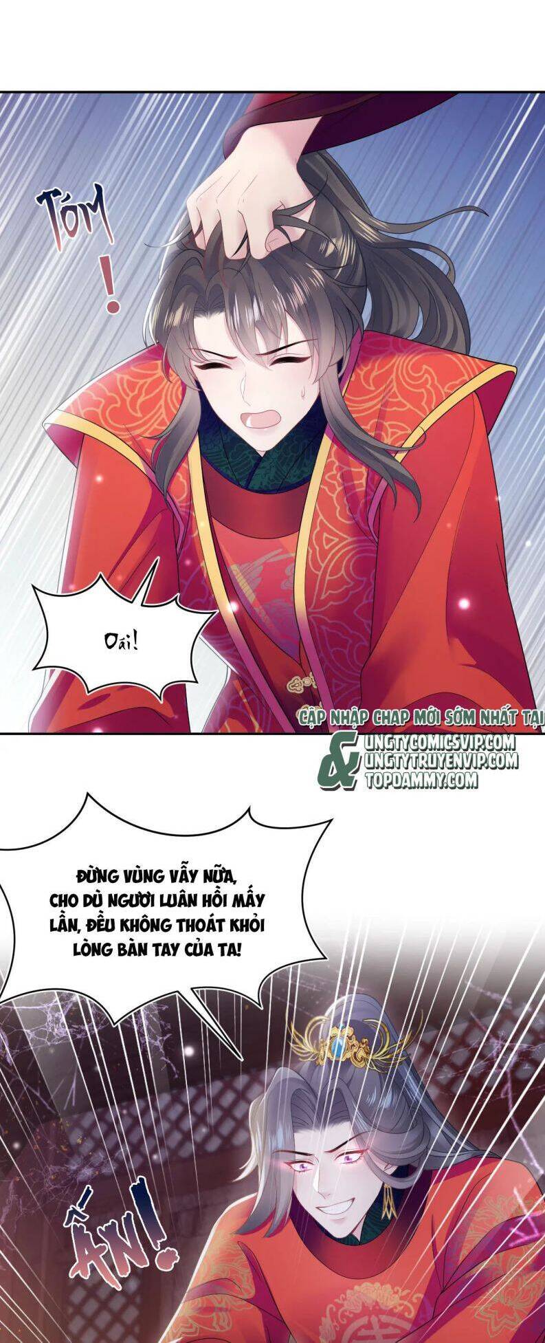 Tuyệt Mỹ Bạch Liên Online Dạy Học Chapter 184 - 13