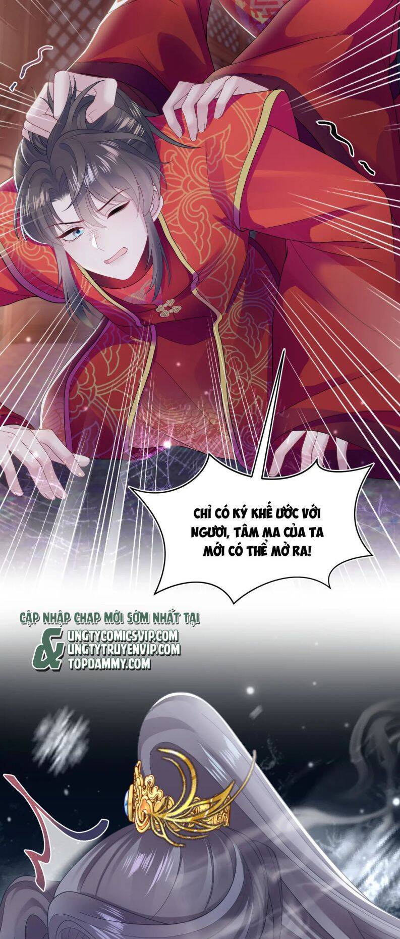 Tuyệt Mỹ Bạch Liên Online Dạy Học Chapter 184 - 14