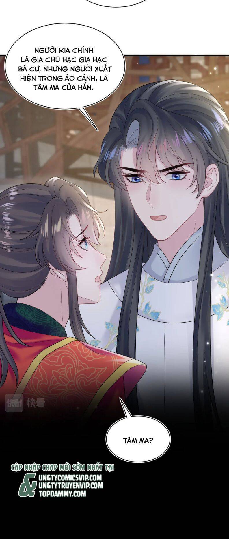 Tuyệt Mỹ Bạch Liên Online Dạy Học Chapter 184 - 24