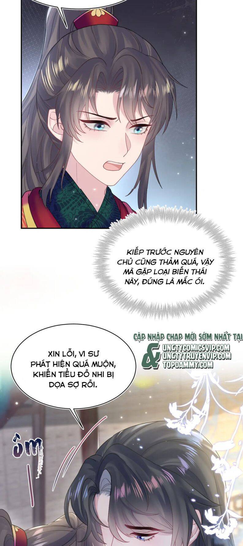 Tuyệt Mỹ Bạch Liên Online Dạy Học Chapter 184 - 30