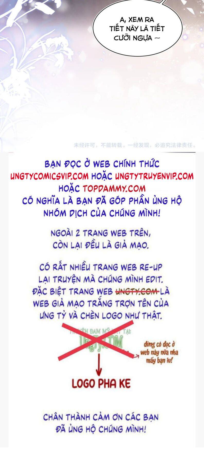Tuyệt Mỹ Bạch Liên Online Dạy Học Chapter 184 - 36