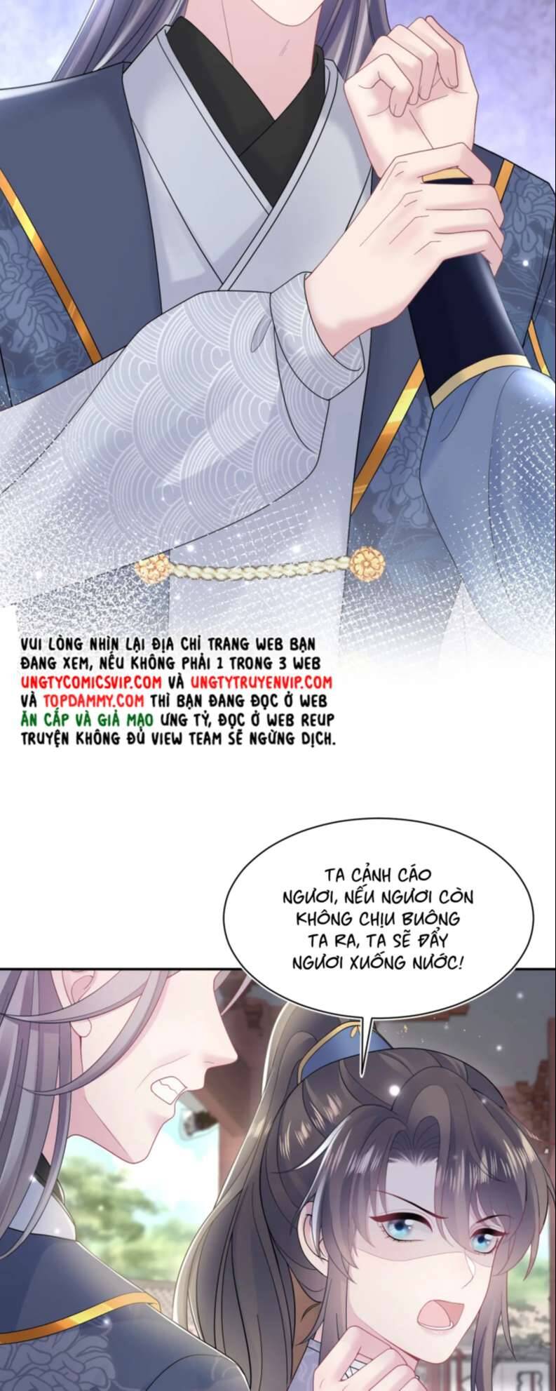 Tuyệt Mỹ Bạch Liên Online Dạy Học Chapter 185 - 16
