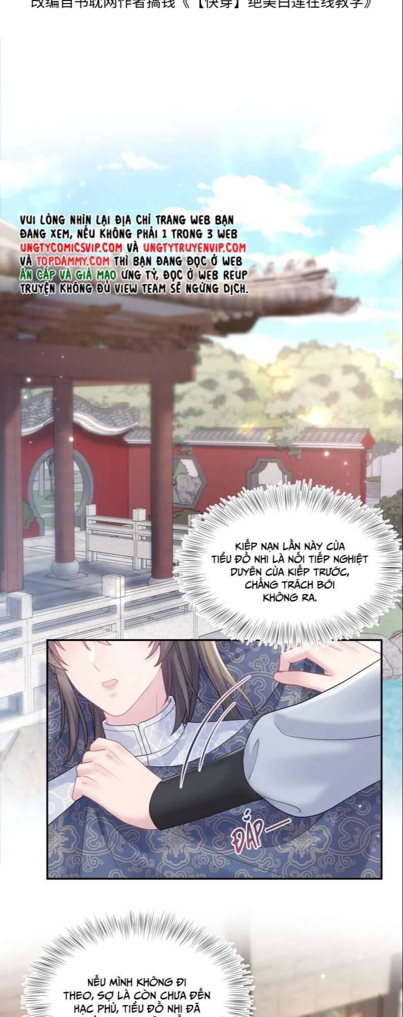 Tuyệt Mỹ Bạch Liên Online Dạy Học Chapter 185 - 3