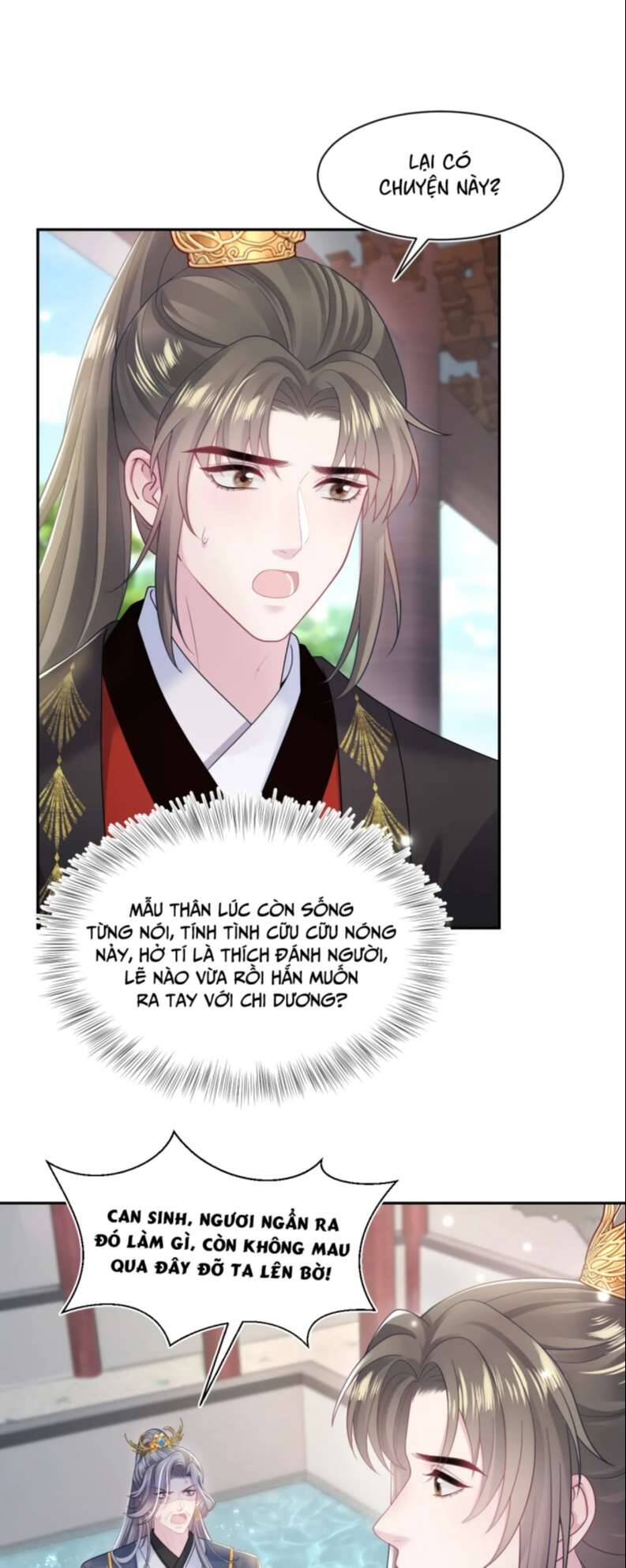 Tuyệt Mỹ Bạch Liên Online Dạy Học Chapter 185 - 23
