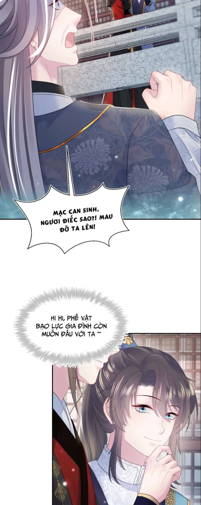 Tuyệt Mỹ Bạch Liên Online Dạy Học Chapter 185 - 25