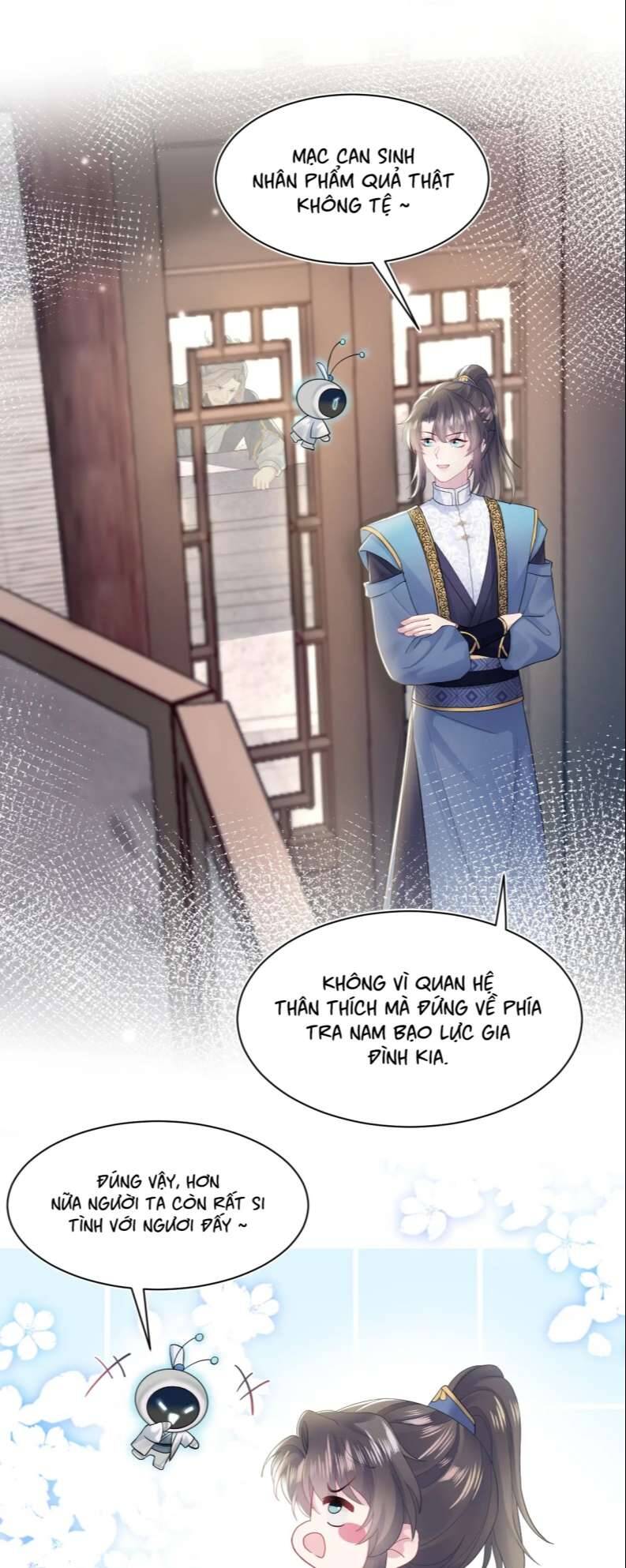 Tuyệt Mỹ Bạch Liên Online Dạy Học Chapter 185 - 27