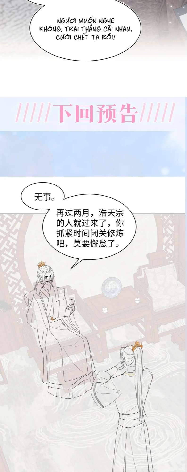 Tuyệt Mỹ Bạch Liên Online Dạy Học Chapter 185 - 35
