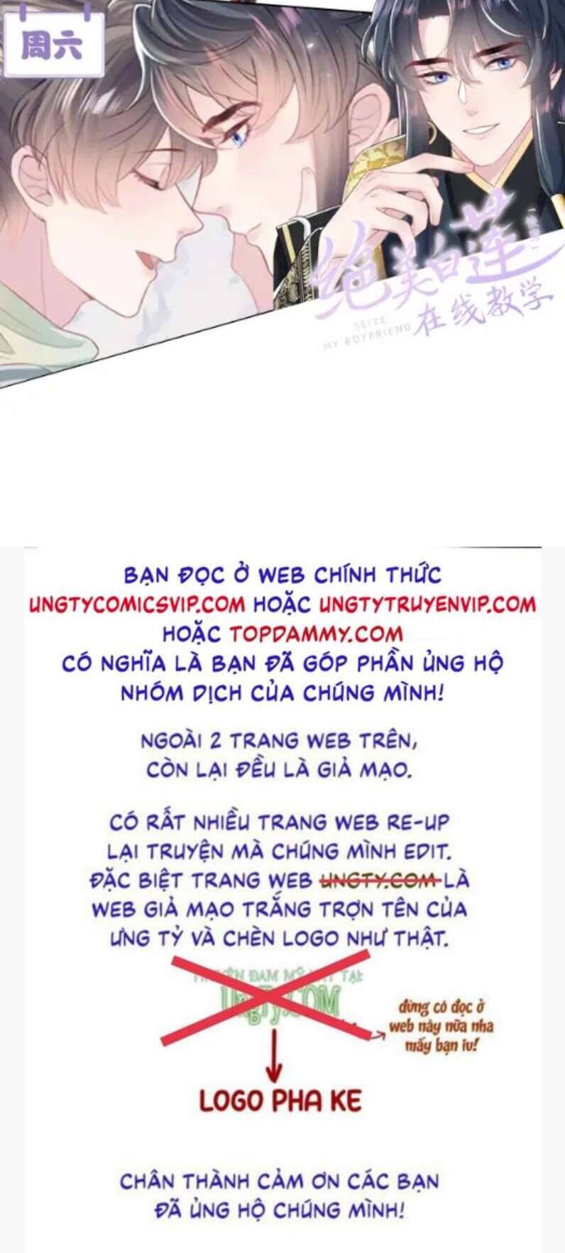 Tuyệt Mỹ Bạch Liên Online Dạy Học Chapter 185 - 40