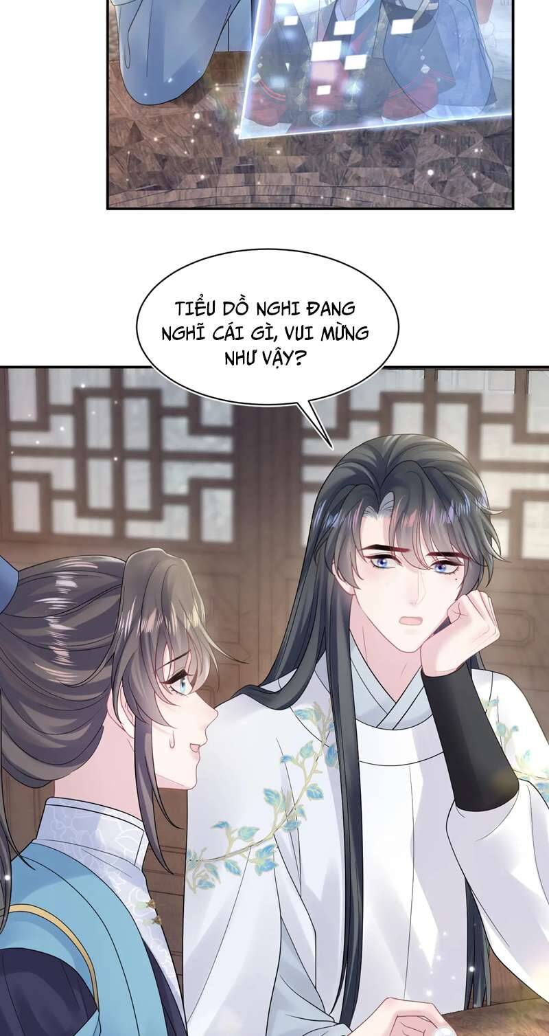 Tuyệt Mỹ Bạch Liên Online Dạy Học Chapter 186 - 12
