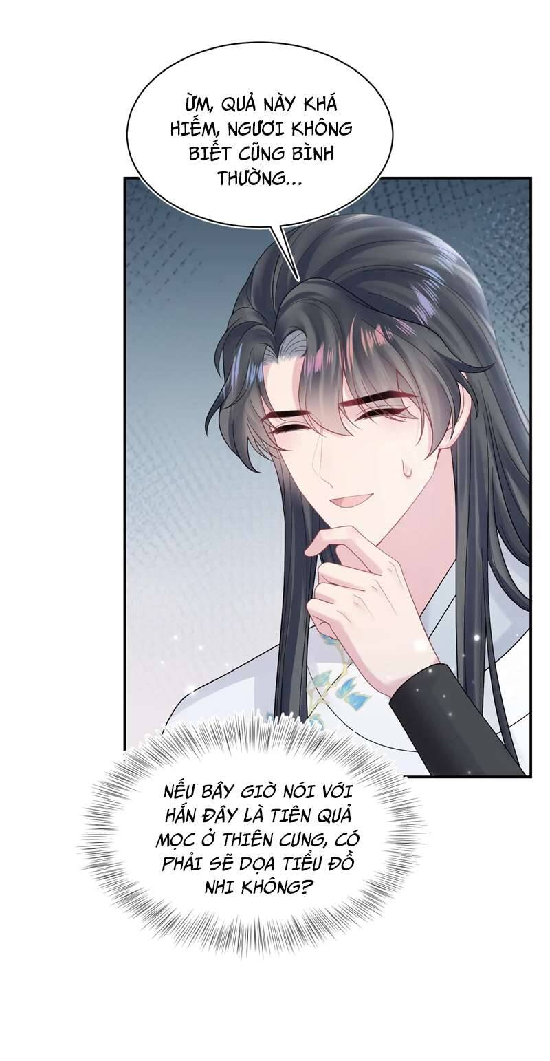 Tuyệt Mỹ Bạch Liên Online Dạy Học Chapter 186 - 14