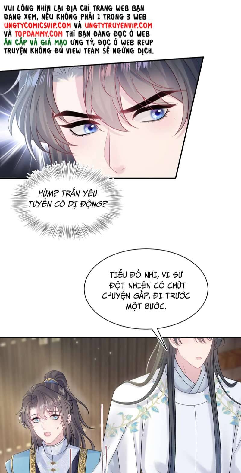 Tuyệt Mỹ Bạch Liên Online Dạy Học Chapter 186 - 15