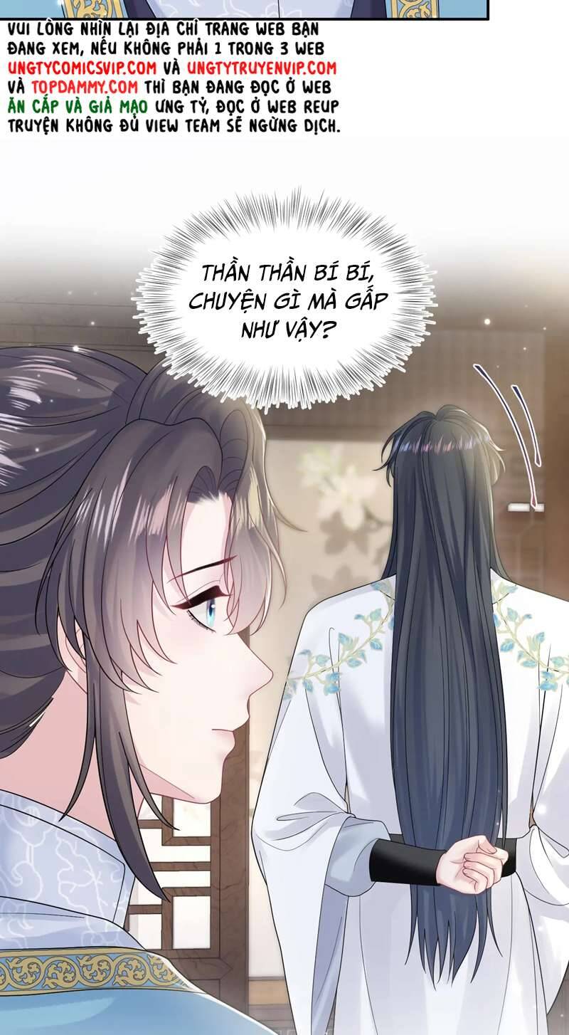 Tuyệt Mỹ Bạch Liên Online Dạy Học Chapter 186 - 18
