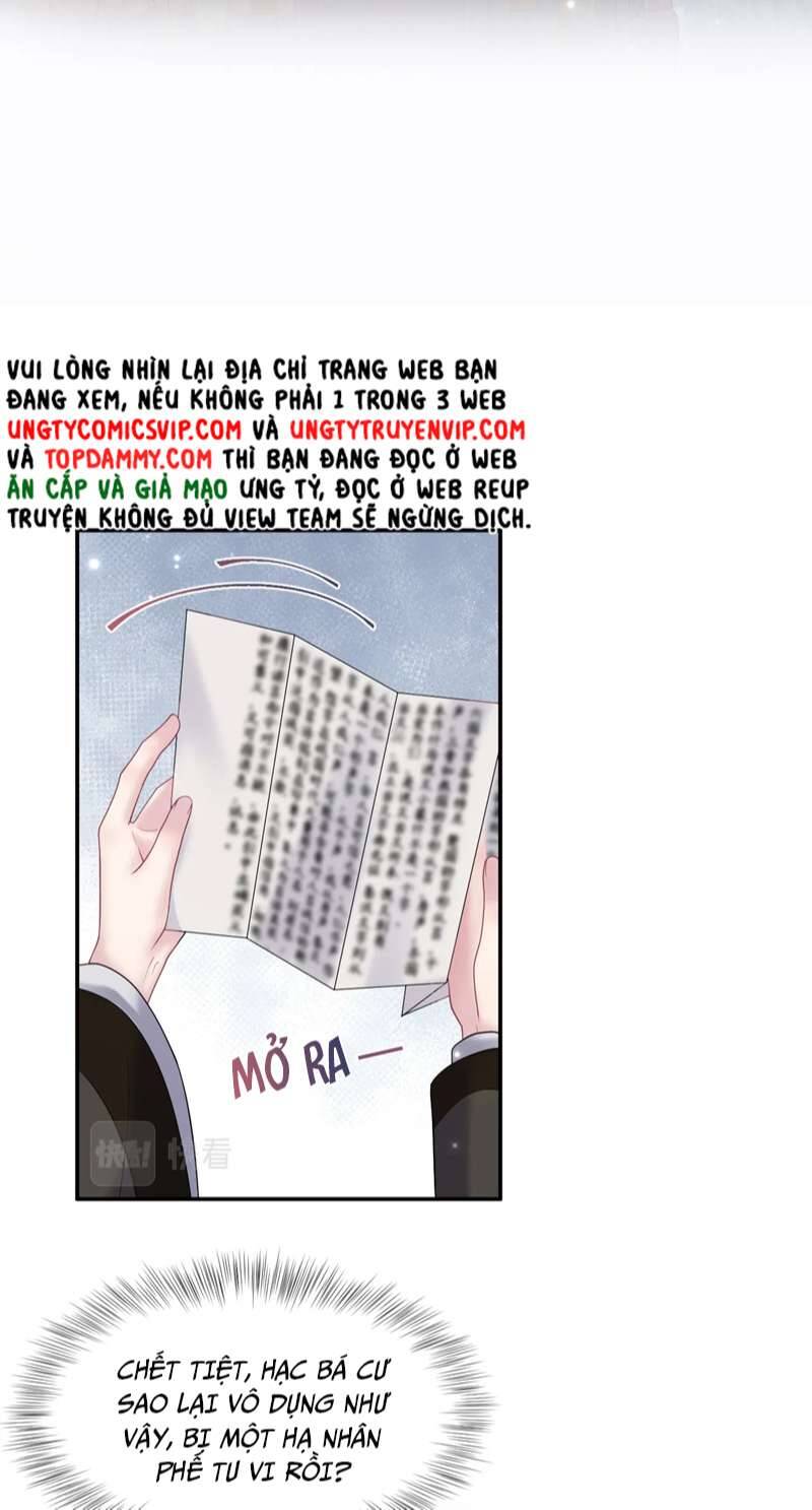 Tuyệt Mỹ Bạch Liên Online Dạy Học Chapter 186 - 21