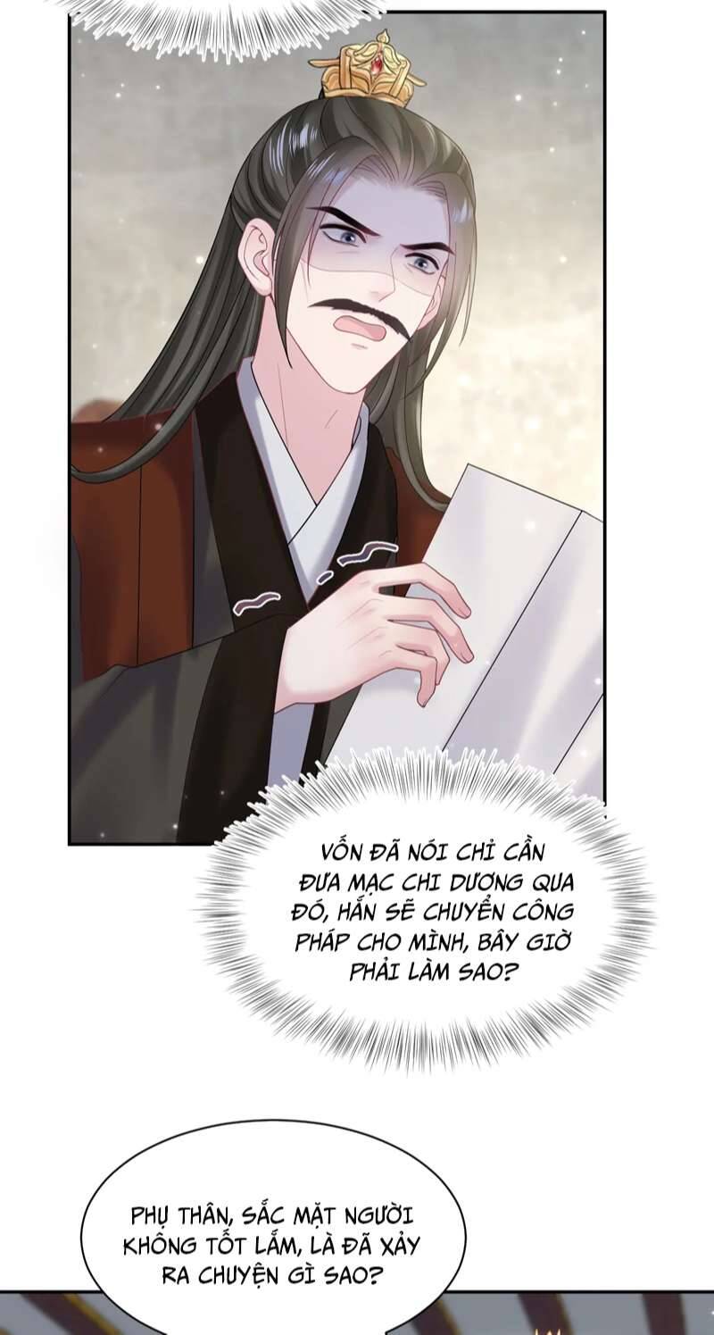 Tuyệt Mỹ Bạch Liên Online Dạy Học Chapter 186 - 22