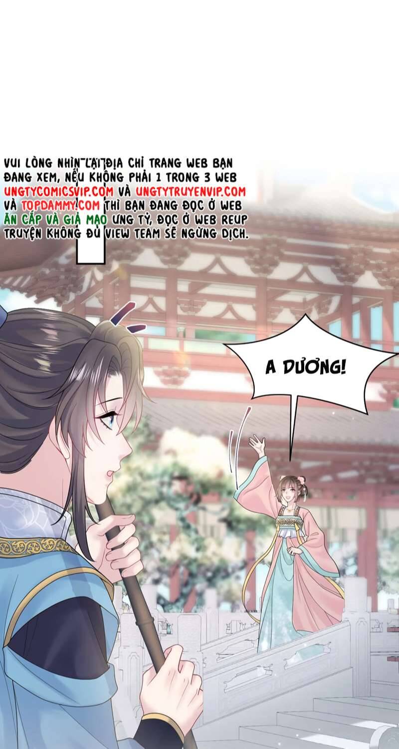 Tuyệt Mỹ Bạch Liên Online Dạy Học Chapter 186 - 27