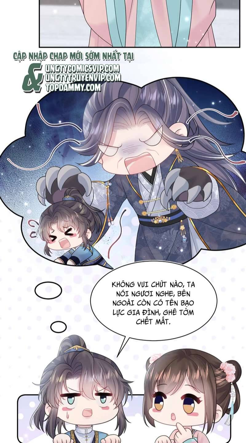 Tuyệt Mỹ Bạch Liên Online Dạy Học Chapter 186 - 30