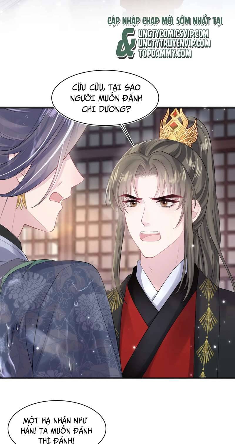 Tuyệt Mỹ Bạch Liên Online Dạy Học Chapter 186 - 4