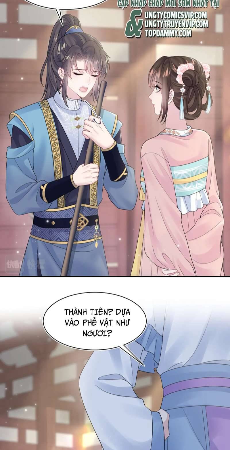 Tuyệt Mỹ Bạch Liên Online Dạy Học Chapter 186 - 33