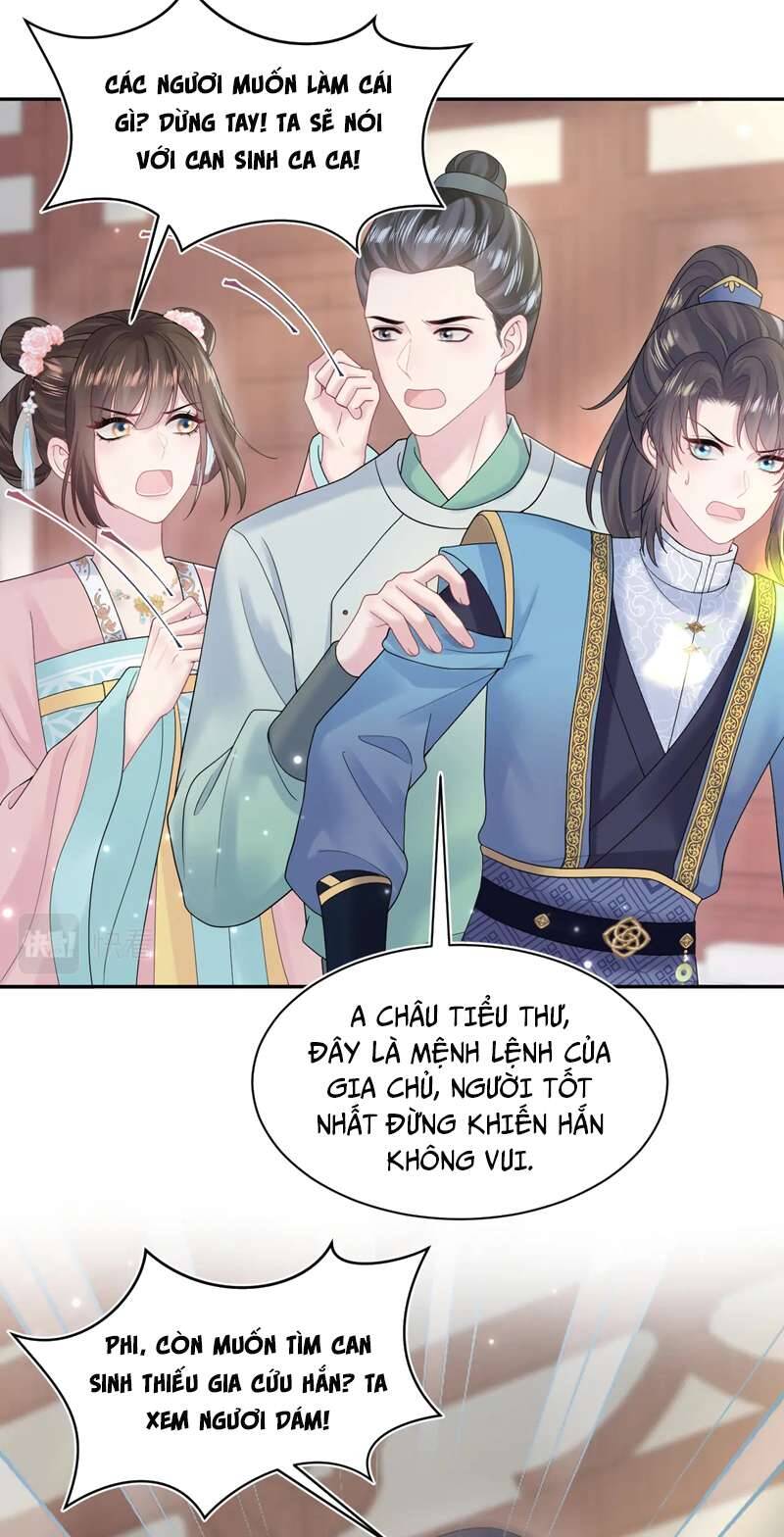 Tuyệt Mỹ Bạch Liên Online Dạy Học Chapter 186 - 38